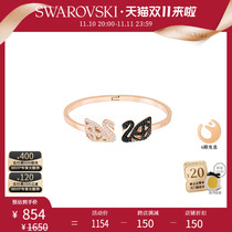 (Double 11) Swarovski face swan black and white swan fashion open hollow bracelet