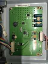 Disassemble the original Changhong iTV42850EB constant current board JUC7 820 00039435