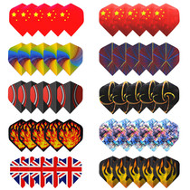 cyeelife Stars ordinary laser 3D aluminum foil tail darts folding wing professional competition training accessories