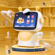  Tmall elf intelligent robot early education machine Baby child Pinyin point reading Infant and child puzzle learning machine