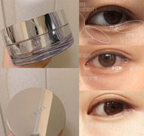 Japanese AXXZIA Xiaozi anti-sugar eye mask desalination eye bags fine lines dark circles tight eye care 60 tablets