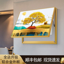 Household frame perforated power supply creative shielding box light luxury simple aluminum alloy decorative box decorative painting free meter box