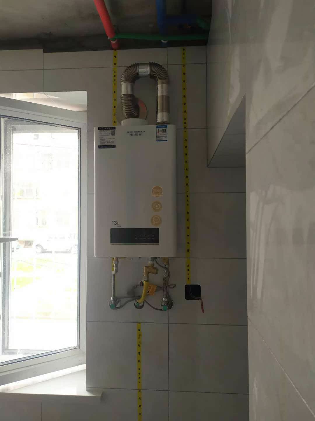 AO史密斯燃气热水器用着如何?