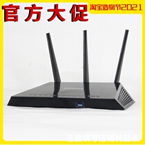 NETGEAR R7000P R6900P Dual-band Gigabit wifi Wireless Home Smart Gaming Router