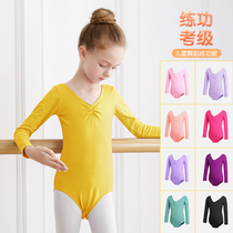 Kids Dance Clothes Girls Exercise Clothes Girls Autumn Winter Long Sleeve Ballet Clothes Body Shape Exam Clothes Dance Clothes