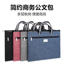 Briefcase Handbag Document Bag Book Bag Canvas Bag Oxford Bag Carrying Bag Meeting Bag Zipper Waterproof Customizable