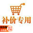 The difference between the recovery of a variety of LED screen LED unit board Kirin electronic LED control card