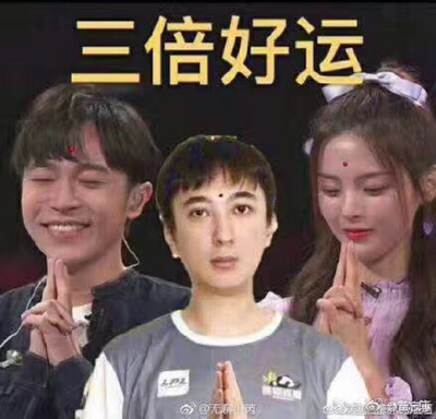 宝贝收到了，非常喜欢，质量很好，卖家热情，物流给力，非常愉快的一次购物，好评 当大家看到我的这一篇评价时，表示我对产品是认可的，尽管我此刻的评论是复制粘贴的。这一方面是为了肯定商家的服务，另一方面是为了节省自己的时间，因为差评我会直接说为什么的。所以大家就当做是产品质量合格的意思来看就行了。最后祝店家越做越好，大家幸福平安，中华民族繁荣昌盛。