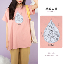 HIKOSEN Carla cat spring summer half sleeve T-shirt loose short sleeve cotton pink 2021 new womens coat