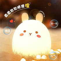 Birthday gift to give girls goddess girlfriends practical creative girl heart grocery store exquisite high-end special heart