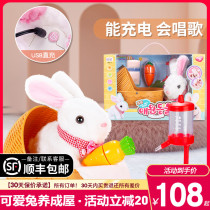 Childrens woolen toy girl 2022 New online Red Puzzle Girl 3 One 9 Princess 6 Gift