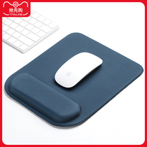 Mouse pad wristband hand support small female ins Wind cartoon cute game e-sports Computer label table pad oversized applicable Lenovo Xiaomi alien laptop palm rest pillow mat male tide