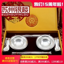 Wedding tableware Gift Silver Bowl Spoon chopsticks set 999 foot silver tableware six sets wooden box dowry gift