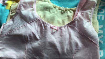 不错哦！发货速度快，内衣质量很好摸起来很舒服，还会再来回购的。