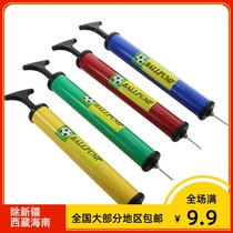 Childrens toys inflatable tube Basketball volleyball ball manual water pump pinhole inflatable pressure tube Stall goods