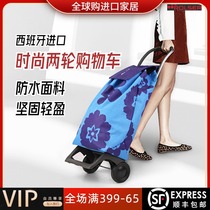 Net Dividend Fast Spain Roser Portable Foldable Two Wheels Purchase Car Large Capacity Containing Elegant Push-pull Car