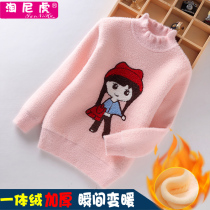Girls sweater plus velvet thickened imitation mink autumn winter clothing Korean version of the child one velvet foreign atmosphere base shirt children tide