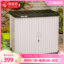 Alice Balcony Collects Cabinet Outdoor Garden Storage Waterproof Alice Outdoor Garden Tool Debris