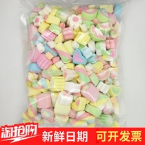 2 Jin bulk like mixed flavor colorful marshmallow batch cake baking decoration original snowflake crisp