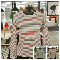 Autumn and Winter Product France AIGLE Aigao MARINI Women's Striped Long Sleeve T-shirt J2842 J2843 J2844