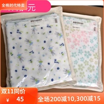 Cotton era Pure cotton baby gauze bath towel Newborn children increase towel quilt Baby blanket 80*140