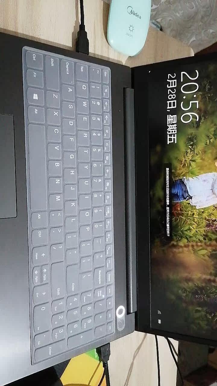 揭秘感受联想v340怎么样?质量坑不坑?_众测评价网