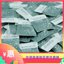 taikoo taikoo white sugar bag sugar bag for catering household sugar bag 500g 100 packaging