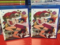 BD Blu-ray-Lubin III named Fengbuzi woman BD25 * 3 BD50X1