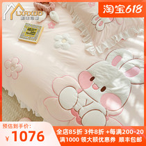 LXRXDD girl four sets full cotton pure cotton washed cotton cute cartoon little bunny bunny bed princess wind