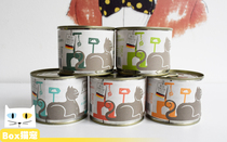 200g400g combination German MjAMjAM whole cat staple food canned 93% meat without grain wet food meow meow meow mja