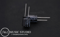 Japan black diamond ruby Rubycon 450V100UF 47UF 22UF Bile machine filter electrolytic capacitor