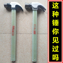 ANZ special steel insulation handle nail hammer site carpentry hammer hammer hammer hammer pure steel Aoxin iron hammer hammer