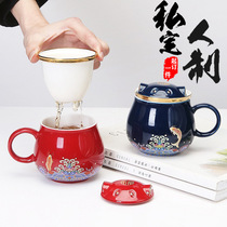 Creative ceramic water Cup mug with filter couple cute office Cup Tea coffee cup individual cup
