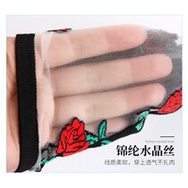 Rose embroidered ice stockings Middle-aged female mother super deodorant shallow mouth womens socks thin summer short ice silk socks deodorant