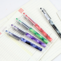 Japan imported stationery PILOT baccarat BL-P50 neutral pen needle pen student examination color water pen 0 5mm