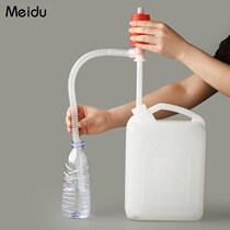 Dunk Divine Instrumental Liquor Filter Suit Home Manual Siphon Suction Whiter Wine wine Wine Wine Extractor