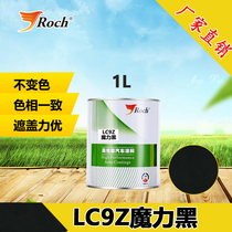 Roch car paint diamond silver magic black metal paint refurbished car paint metal spray paint factory outlet