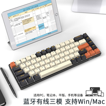 RK68 key mechanical keyboard customized hot-swappable 2 4G wireless three-mode Bluetooth wired kit 60%portable blue axis Red axis Tea axis game office mobile phone notebook desktop computer mac