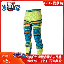 HOTCHILLYS red pepper outdoor fleece pants PFA9568P skiing sports Winter Children snow town boys and girls