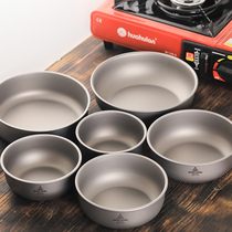 Range Rover outdoor household pure titanium titanium metal set Bowl plate family photo light and healthy large capacity portable round