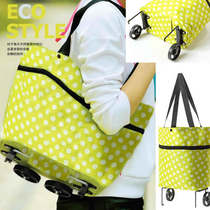 Storage Oxford cloth folding dual-purpose tug bag Shopping supermarket travel rod shopping bag folding