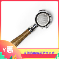 Solid Wood bottomless coffee extraction handle nuova Nova appia oscar oscar coffee machine filter handle