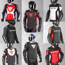Low rev Denis AVRO 4 RACING 3 Cavaliers Motorcycle Locomotive Ride racing clothes leather clothes