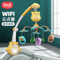 0-1 year old newborn baby bed Bell 3-6 months 12 men and women baby toys music rotating puzzle rattle bedside bell