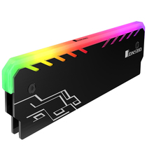 Jonsbo Jonsbo NC-1 memory luminous vest RGB memory heat sink all aluminum black red