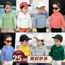 (Broken code second kill) boy clothes hooded autumn spring and autumn baby pullover children tide X1396