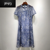Yin yo * young mom improved flag gown crummy dress with dress and dress lady 2022 Summer new fashion temperament to be thin