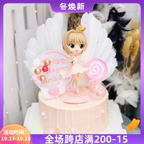 Hundred magic princess cake decoration ornaments pink dress little Princess little fairy cake insert girl cake dress
