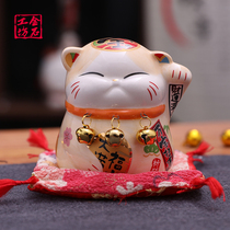 Golden Shi Workshop Cat Fittings Store Open HouseHouseRoom Office GiftsMini You Love Saving Cans