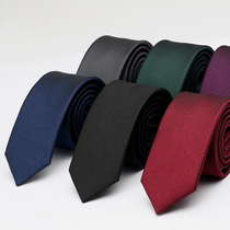 Tie mens business formal suit professional suit wedding ceremony groom mens tie casual small narrow Korean black woman